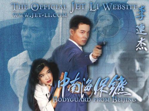 办假的育婴师资格证